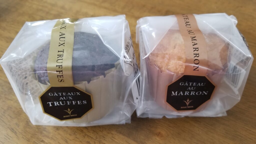 購入したブールミッシュのトリュフケーキとマロンケーキの個包装